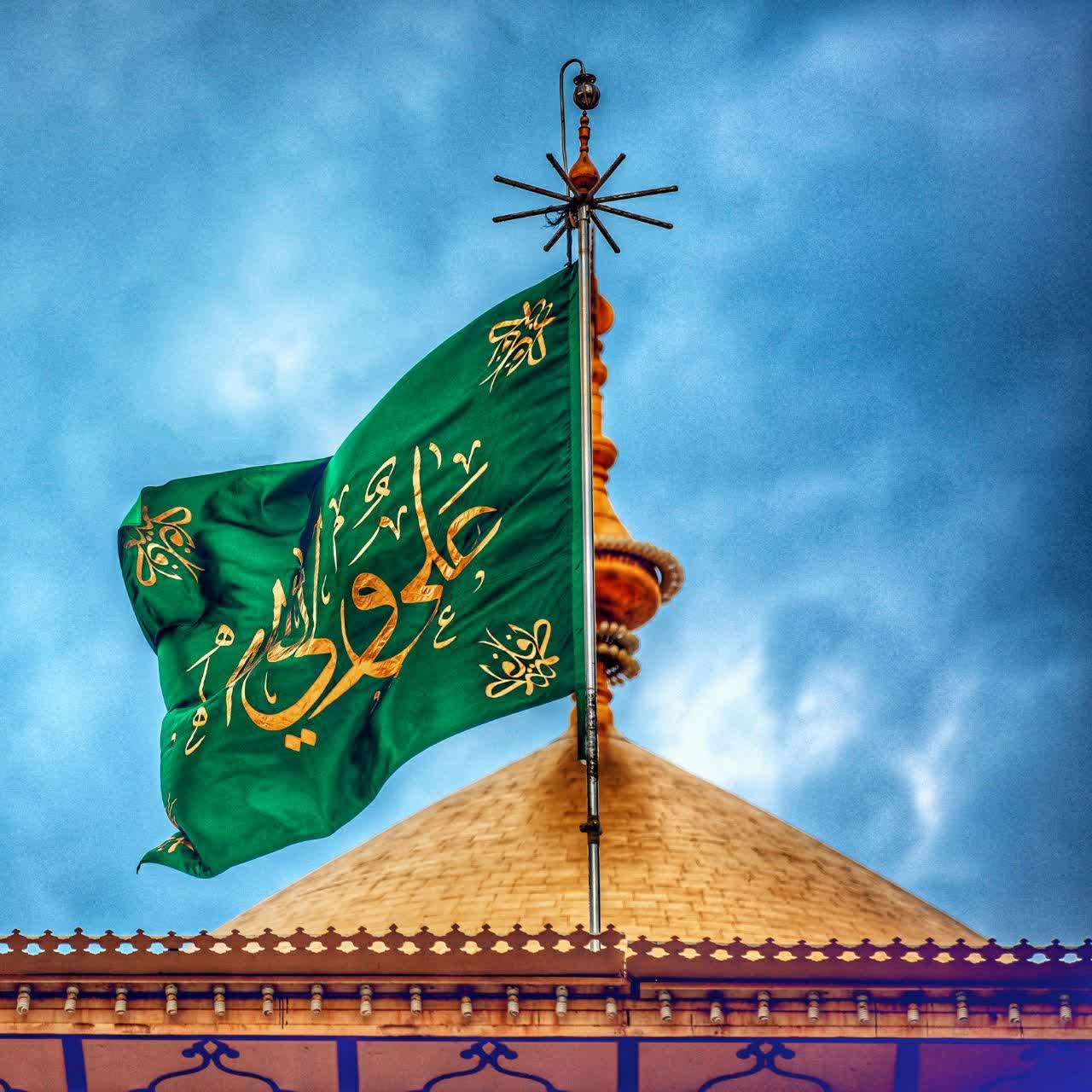 بسم الله الرحمن الرحیم