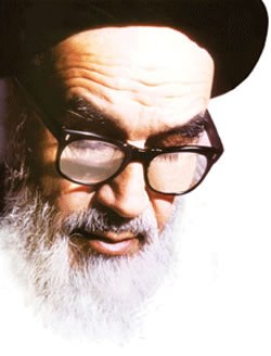 امام خمینی