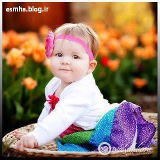اسم دختر - esmha.blog.ir