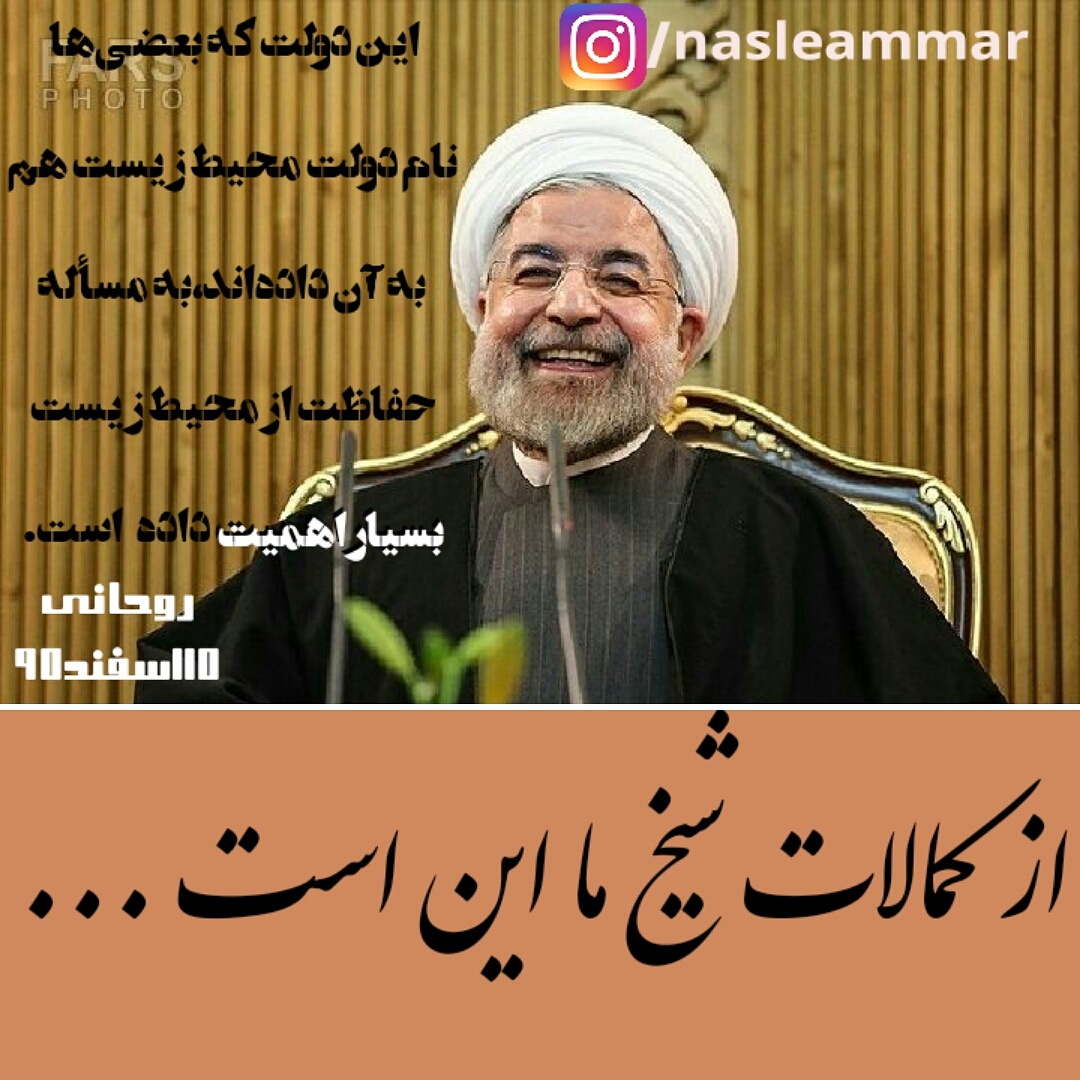 کمالات