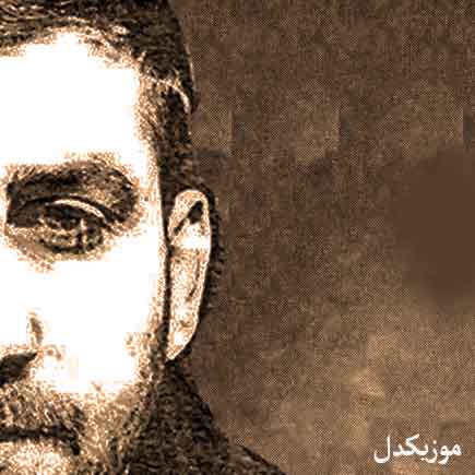 دانلود اهنگ ترکی چکیلیب دایانمیشام اینالارین قارشیسیندا