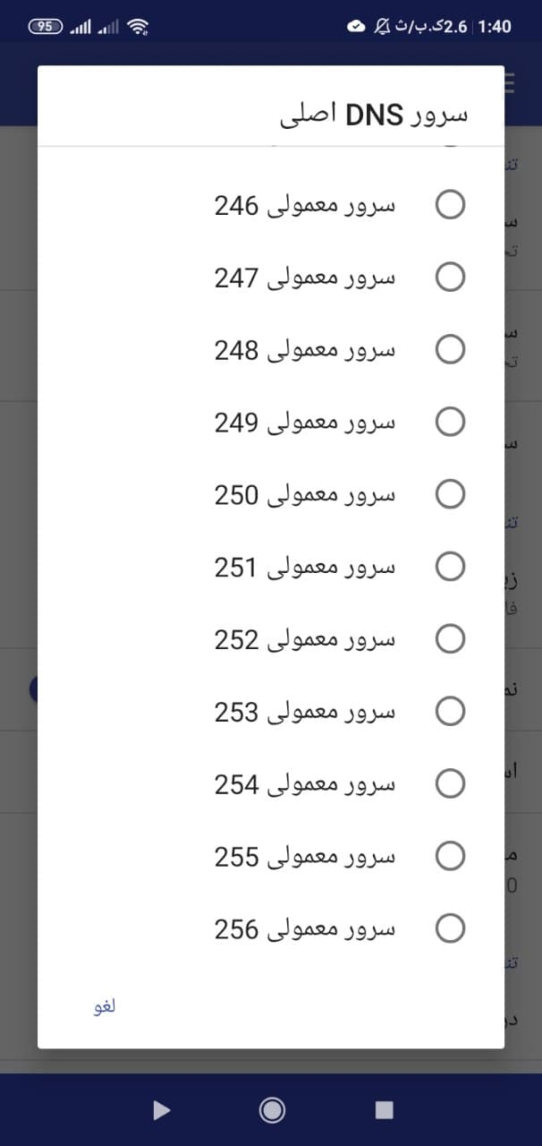 صباوب
