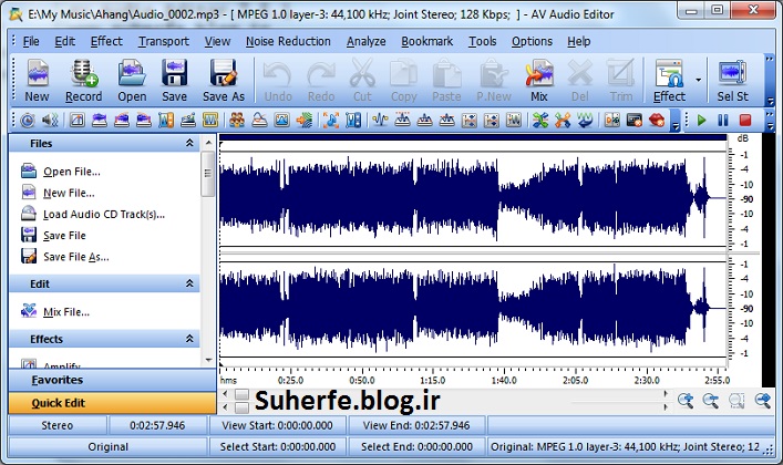 دانلود نرم افزار ویرایش صدا  AV.Audio.Editor.7.5.1