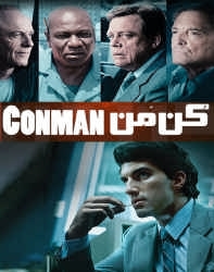 دانلود فیلم کن من Con Man 2018 دوبله فارسی