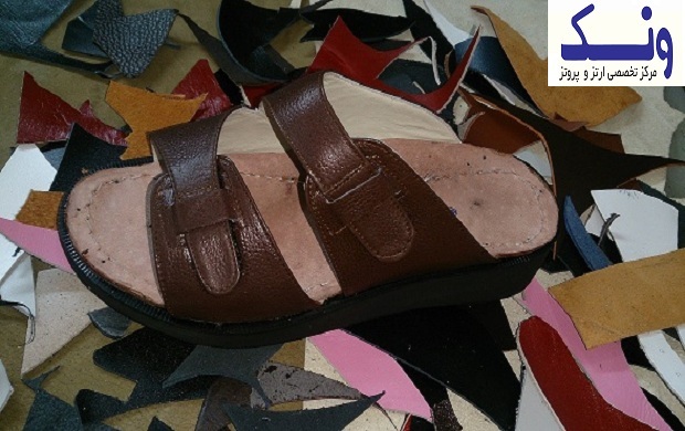 Jesus cruisers online sandals