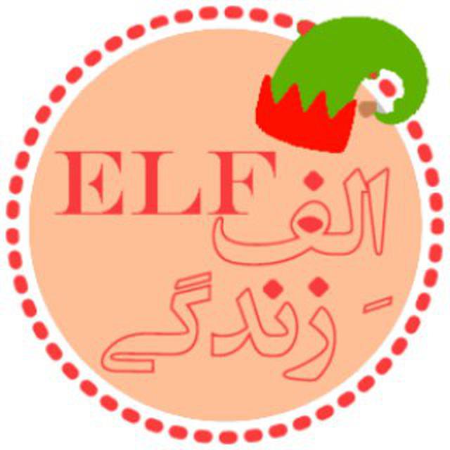 حقایق و دانستنی روز