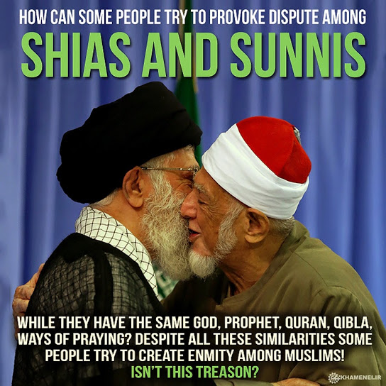 Friendship between shia and sunni brothers