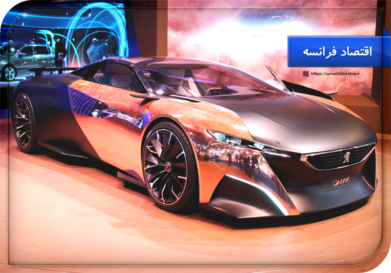 اقتصاد فرانسه