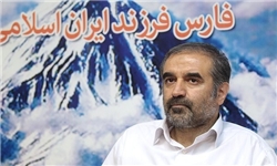 انبارلویی