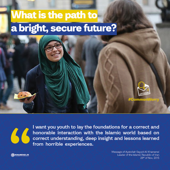 Second Letter of Imam Khamenei to Youth of Europe and America - #Letter4U - #2ndLetter4U