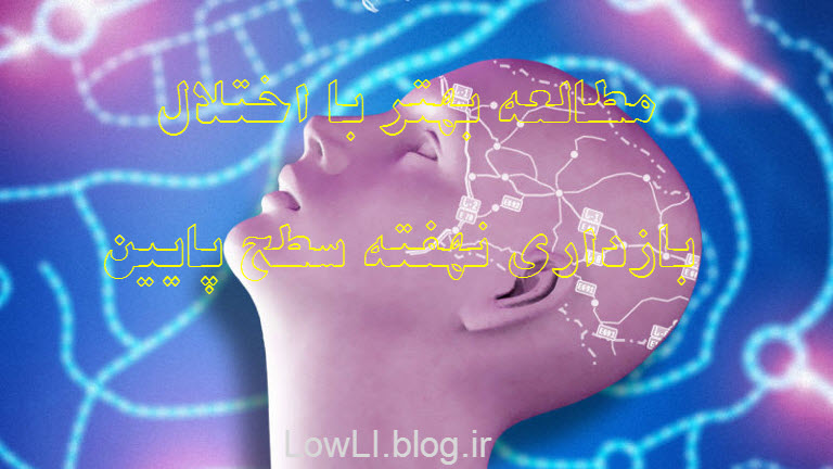 آشنایی با تکنیک نقشه‌ی ذهنی (Mind Mapping)