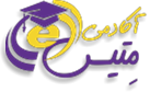 متیس آکادمی