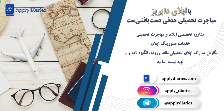 خدمات ما