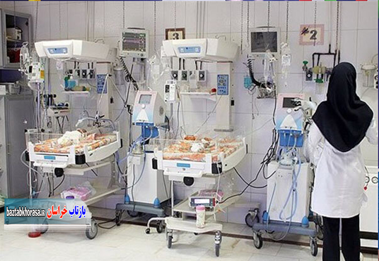 تولد اولین نوزاد زوج نابارور تحت درمان در مرکز ناباروری فردوس