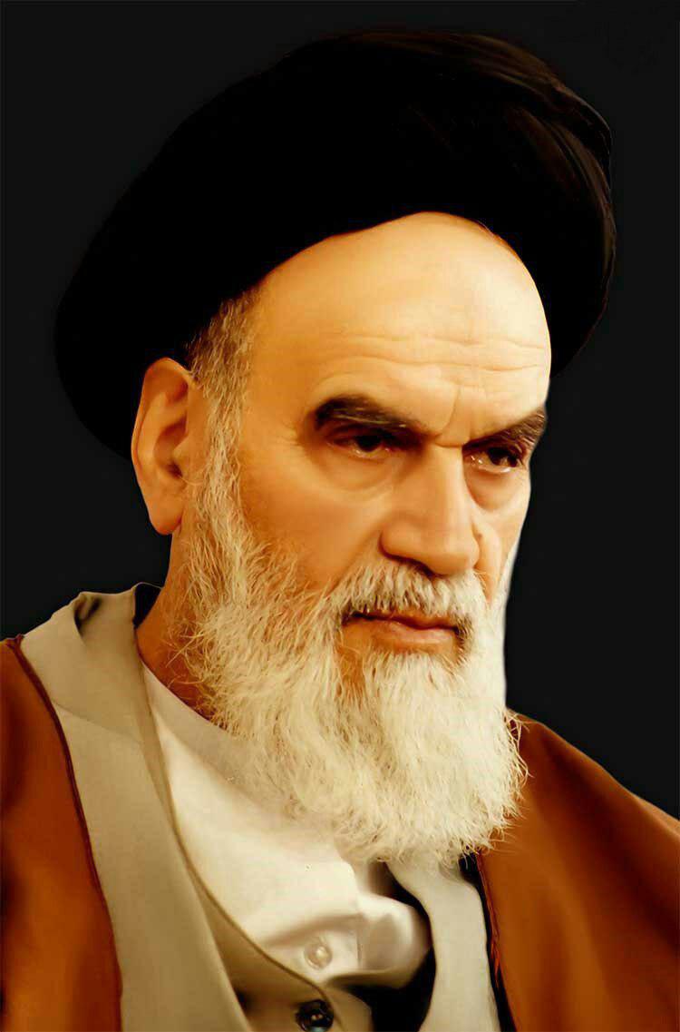 روح الله 