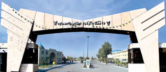 وبلاگ دانشجویان پرستاری  دانشگاه آزاد ساوه   94