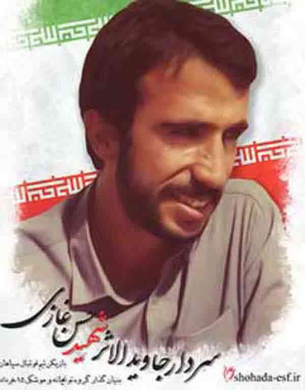شهید حسن غازی اولین فرمانده گروه توپخانه 61 محرم