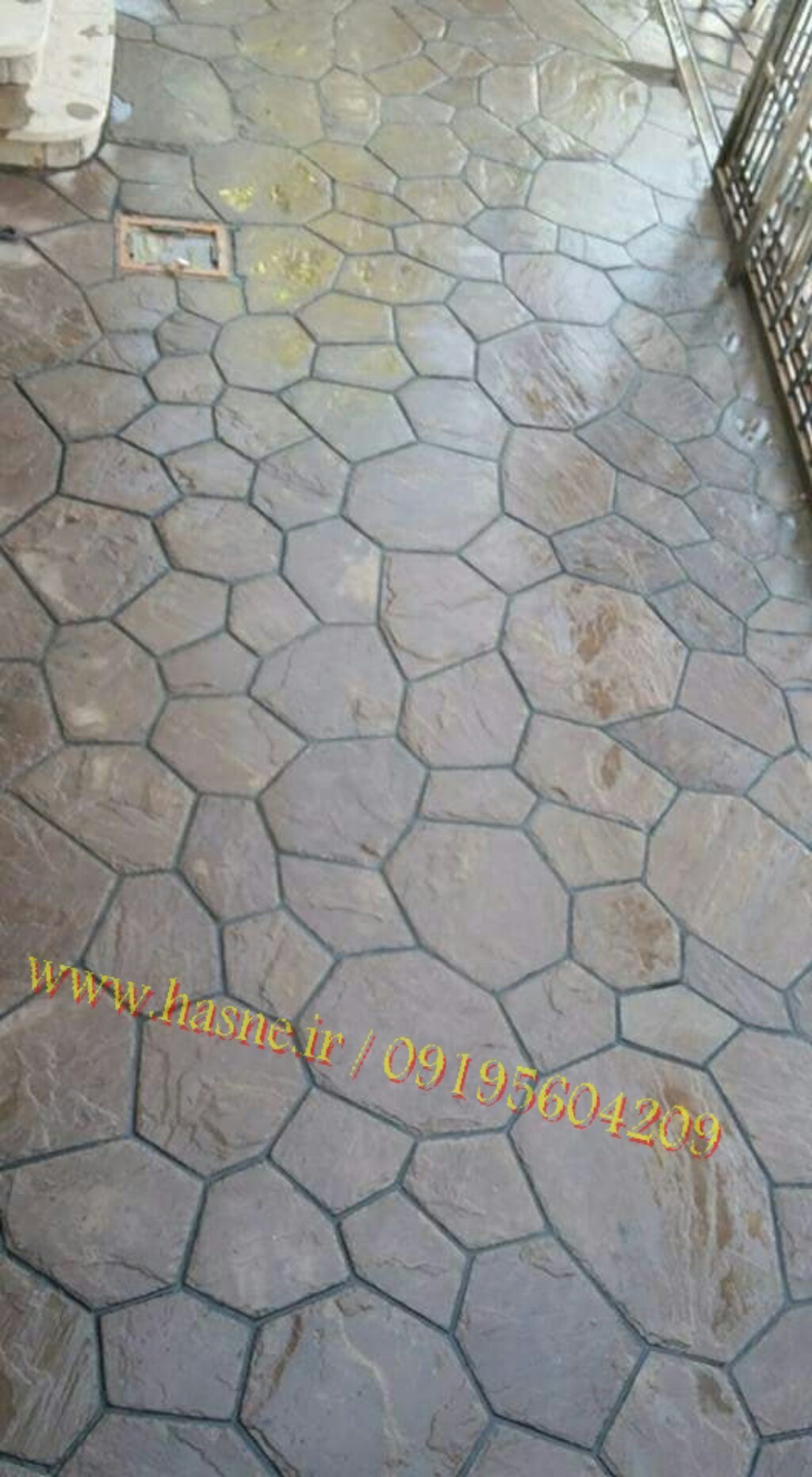 اجرای سنگ مالون شیش کونچ 
