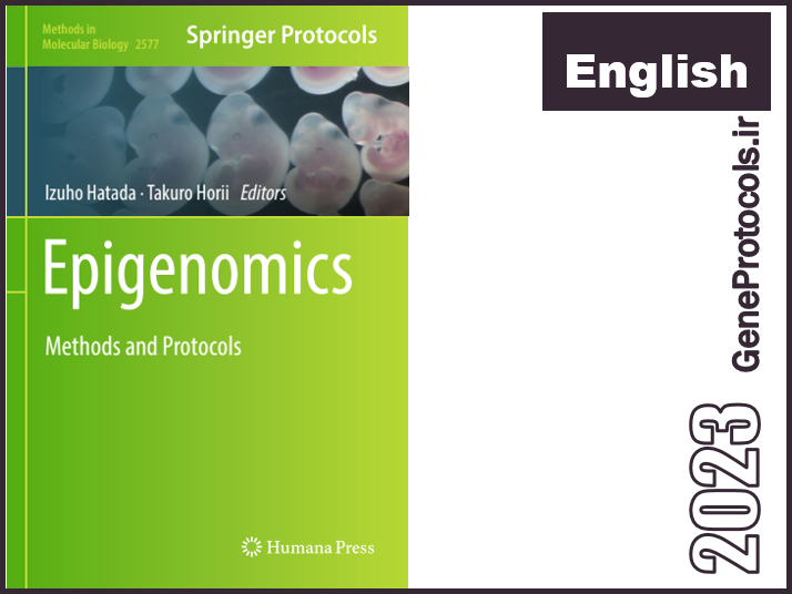 اپی ژنومیک - روشها و پروتکل ها Epigenomics_ Methods and Protocols