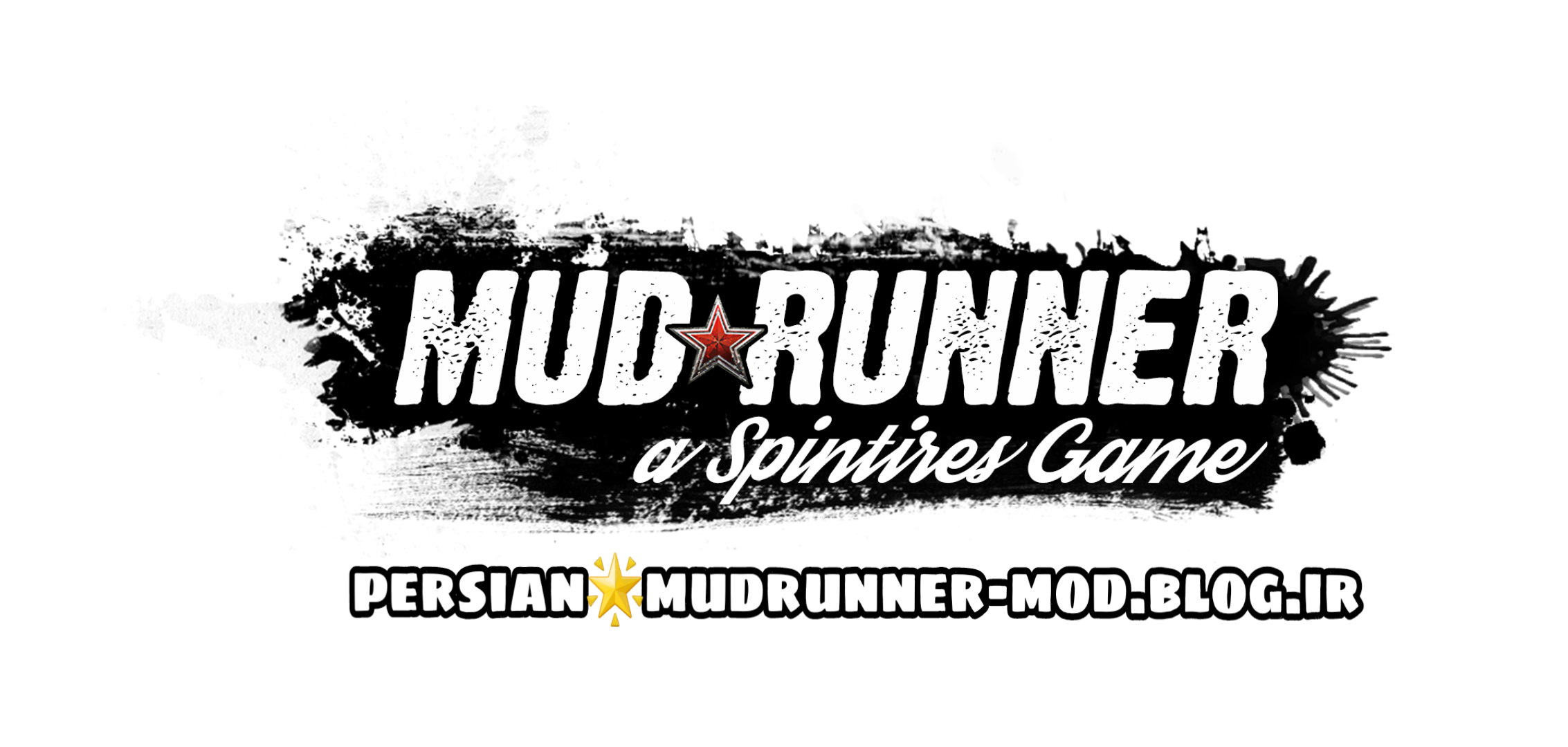 Купить Ключ Mudrunner Стим