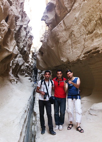 دره چاه کوه
