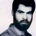 شهید حسینی-سید روح اله