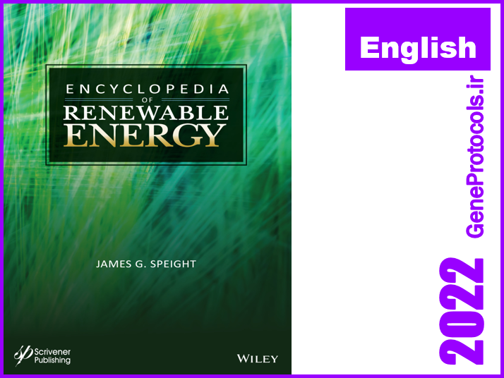 دانشنامه (دایره المعارف) انرژی های تجدیدپذیر Encyclopedia of Renewable Energy