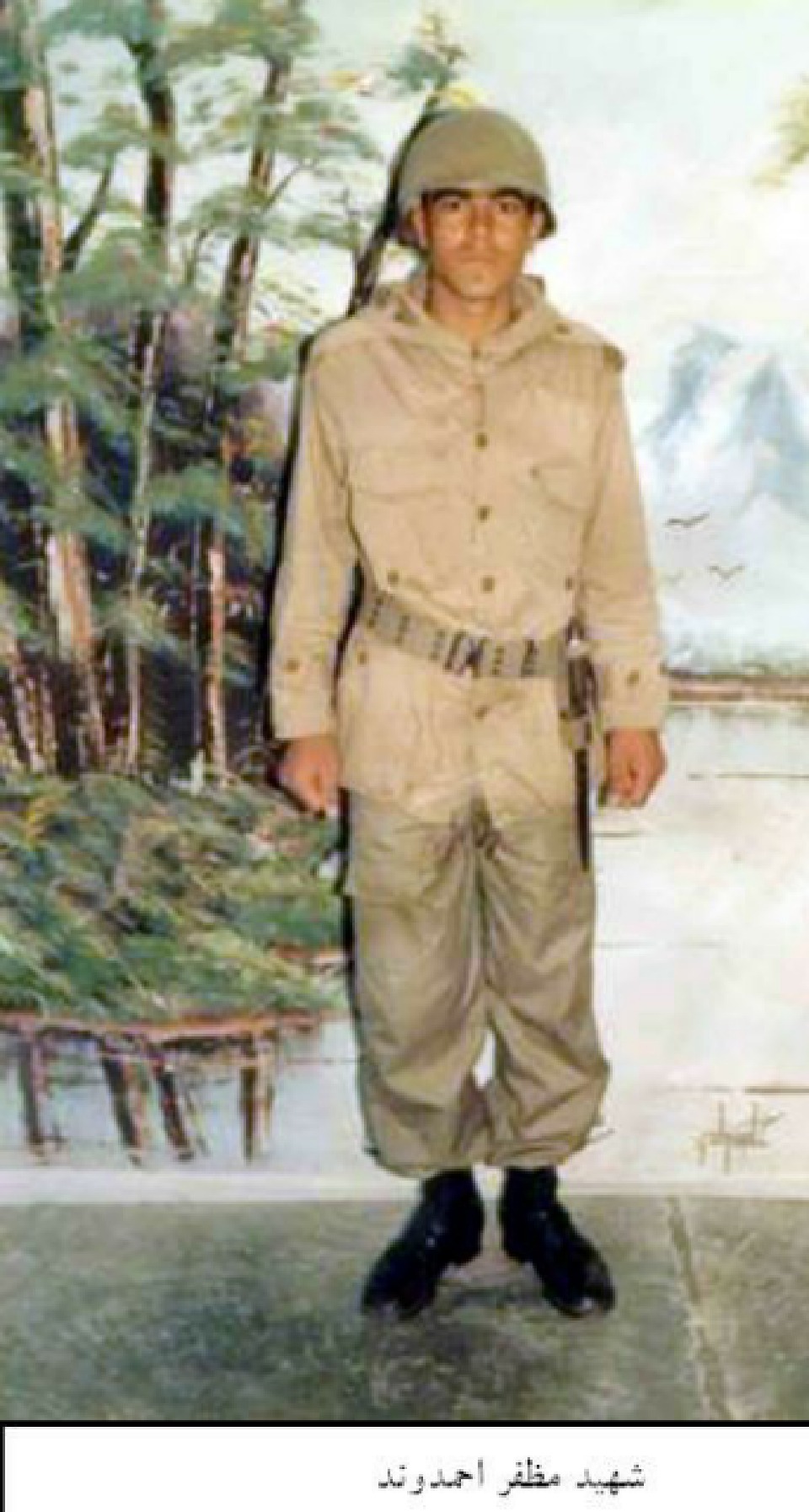شهید مظفر احمدوند - کرج
