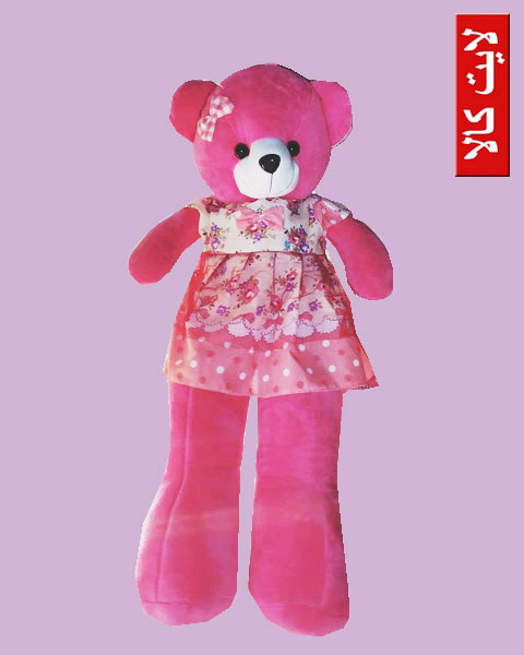 🐼 خرس عروسکی دخترانه 🐼 📐 ارتفاع : 130 سانتی متری 💰 قیمت : 190 هزار تومان