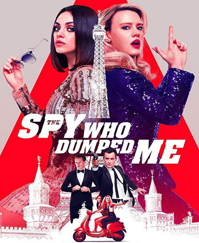 فیلم سینمایی دیدنی The Spy Who Dumped Me