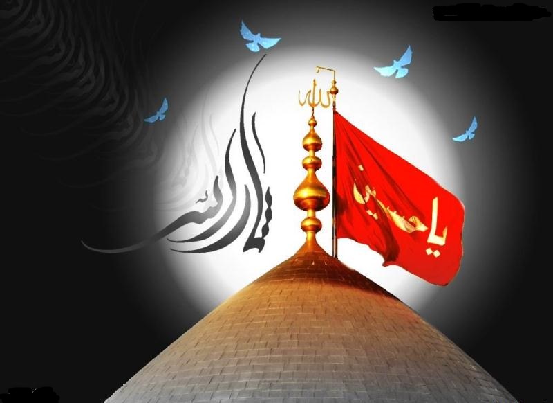 مراسم هفتگی 94/7/15
