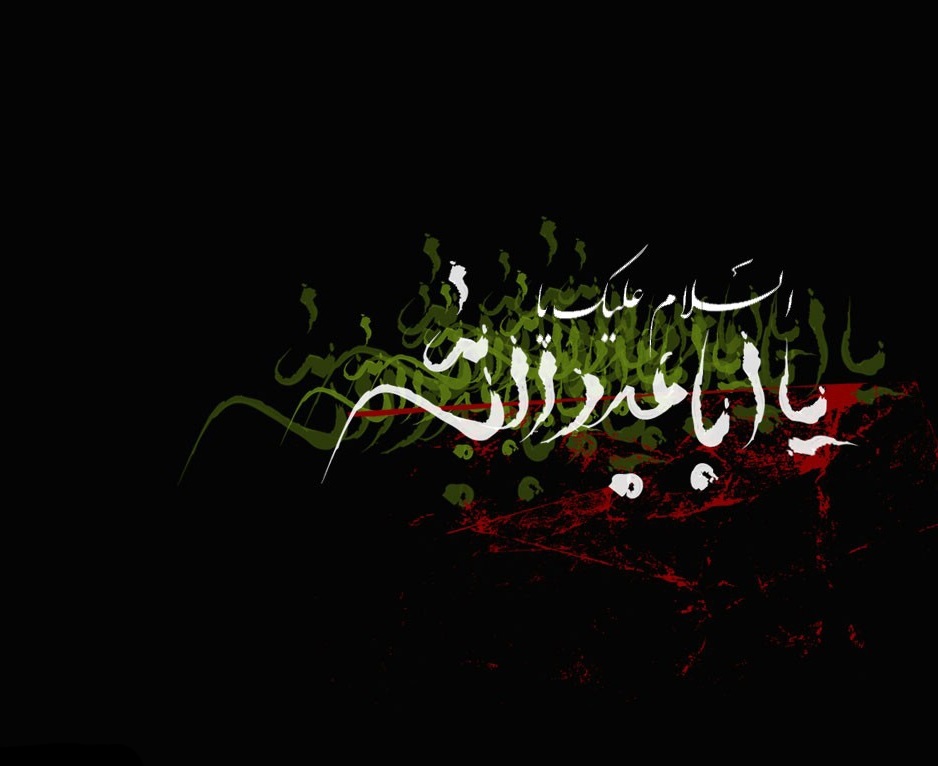 مراسم هفتگی 94/7/8