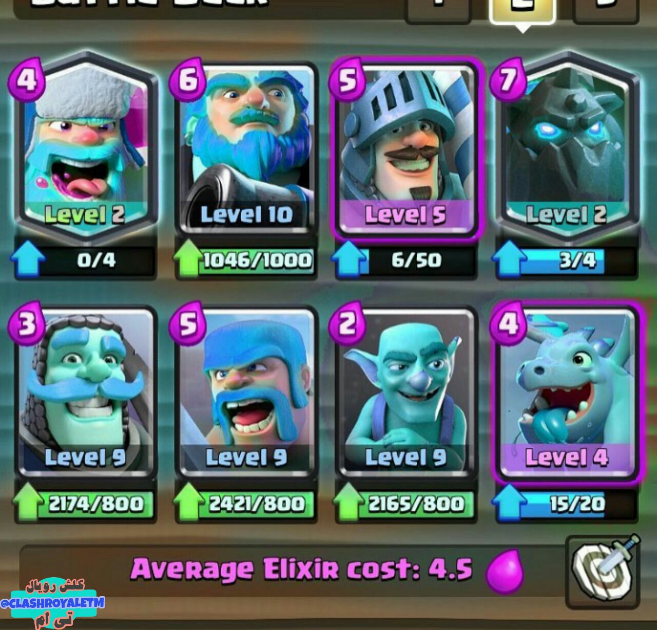 بازی جدیدIce Royale😂❄️