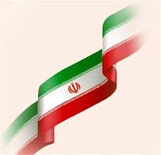 اداره کل گمرک بازرگان