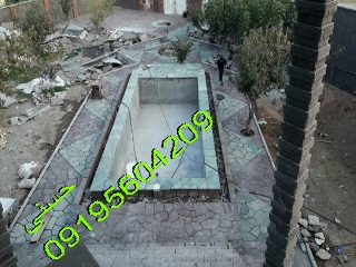سنگ مالون چیست