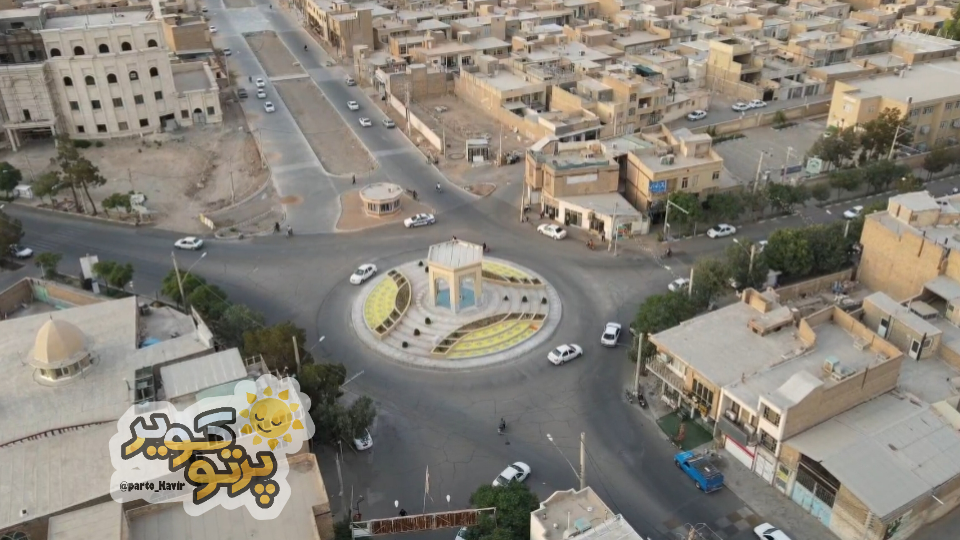 میدان امام خمینی 