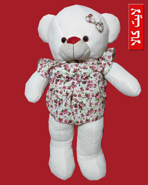 🐼 خرس عروسکی دخترانه  🐼 📐  ارتفاع : 120 سانتی متری 💰 قیمت : 170 هزار تومان