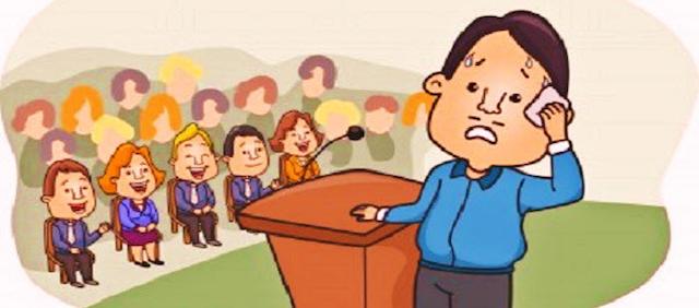 خجالت در سخنرانی