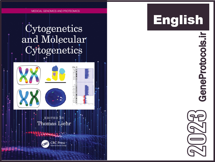 سیتوژنتیک و سیتوژنتیک مولکولی Cytogenetics and Molecular Cytogenetics