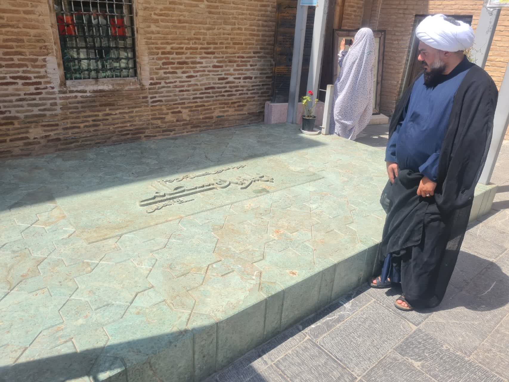 مزار بایزید بسطامی ۲