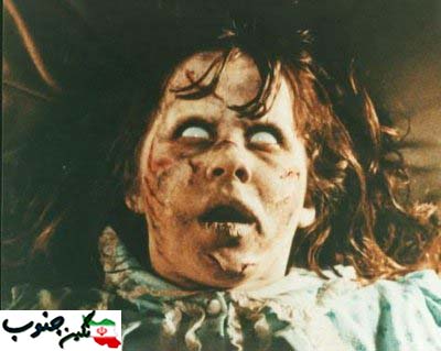 دختر ترسناک فیلم جن گیر الان چه شکلی شده است!! + عکس