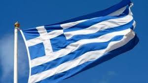 بانک ملی یونان پایان کمک ها و وام های اروپایی را اعلام کرد