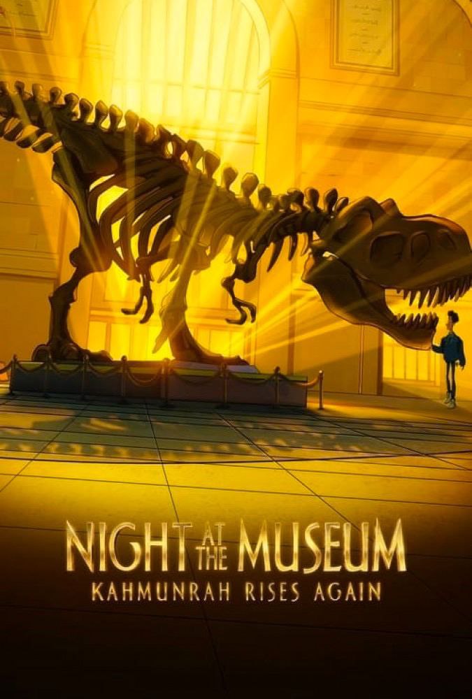 دانلود انیمیشن شبی در موزه Night at the Museum: Kahmunrah Rises Again 2022