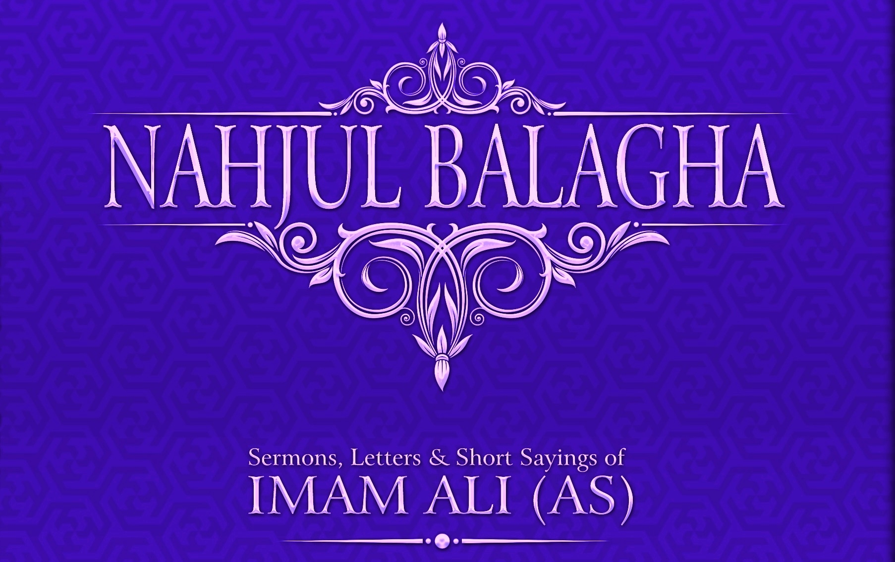 Una hoja del libro Nahyul Balagha: Os ha advertido del enemigo quien silenciosa y sutilmente penetra en vosotros