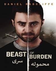 دانلود فیلم محموله سری Beast of Burden 2018 دوبله فارسی