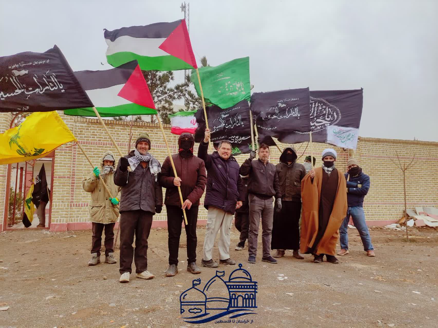 کاروان از خراسان تا فلسطین 11