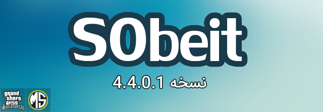 s0beit.png