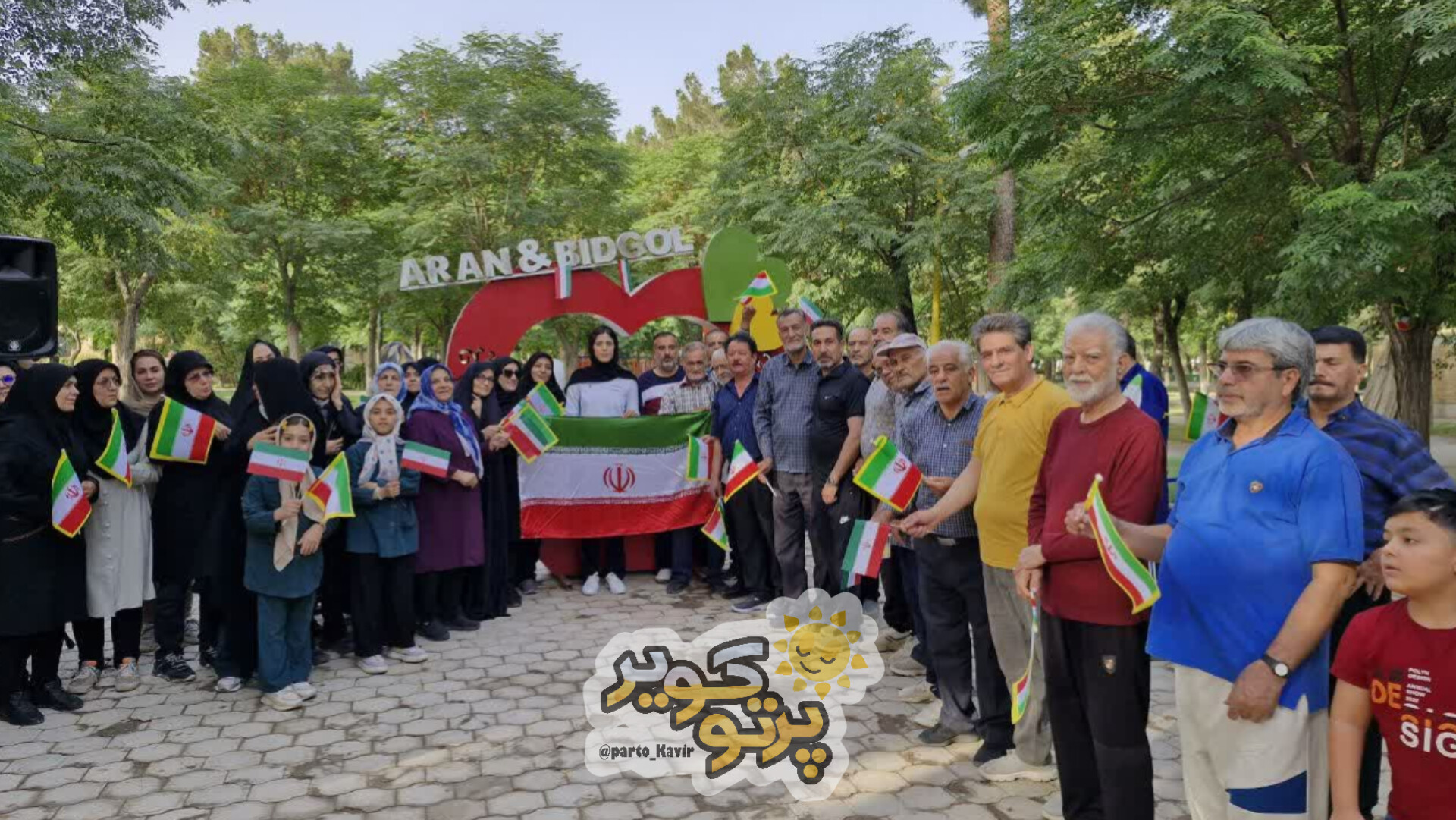 ورزش صبحگاهی ریحانه مبینی 