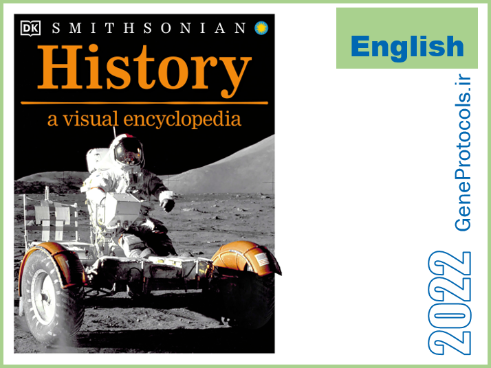 دایره المعارف تصویری تاریخ History_ A Visual Encyclopedia