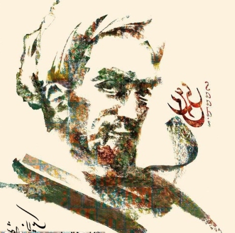 شیخ اجل سعدی